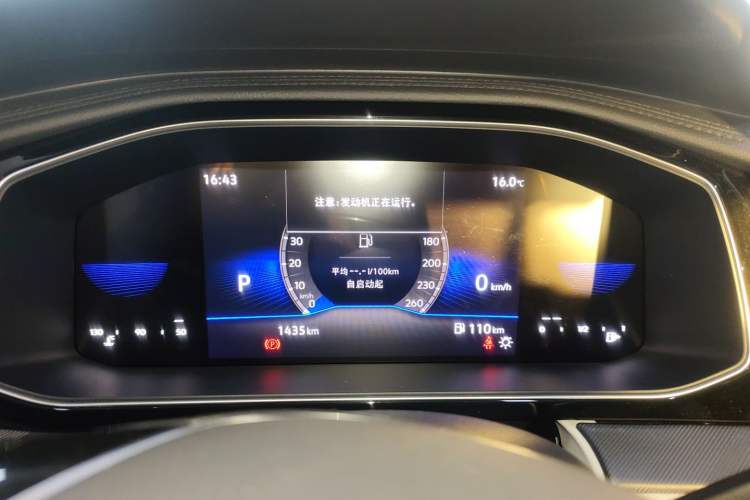 Used Jetta VA7 2025 1.4T First-Come First-Served Edition
