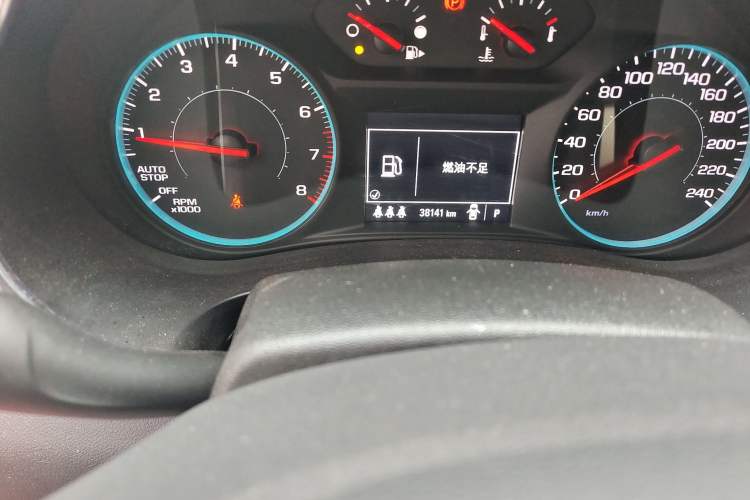 Used Chevrolet Malibu XL 2021 Redline 550T Automatic Sharp Edition
