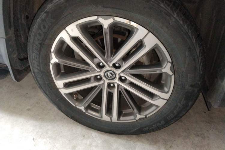 Used Changan CS75 PLUS 2021 1.5T Automatic Prestige Model
