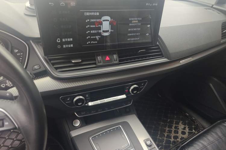 Used Audi Q5L 2020 45 TFSI Prestige Fashion Model
