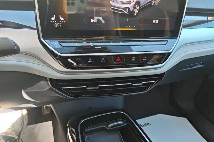 Used Volkswagen ID.6 CROZZ 2022 Long-Range PRO Edition
