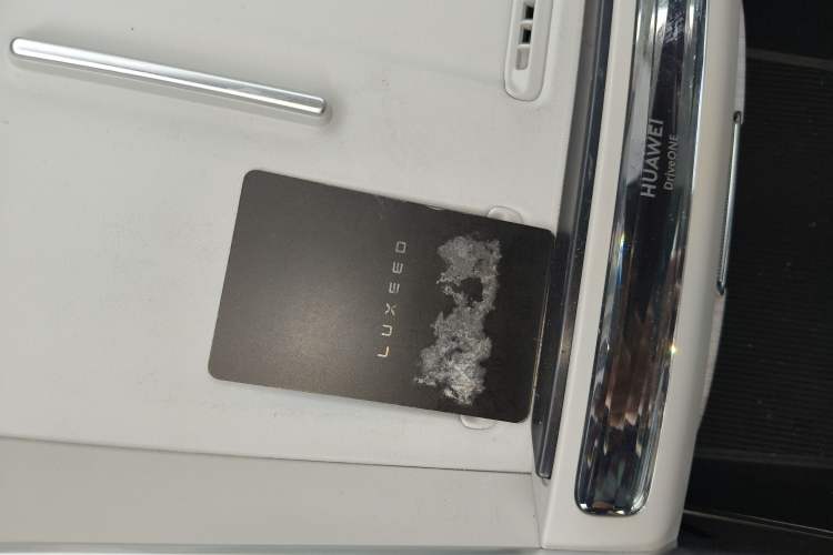 Used Hima Luxeed S7 2024 Max+ Rear-Drive Ultra-Range Intelligent Driving Edition