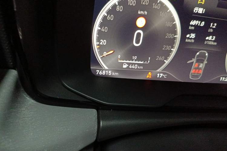 Used Lynk & Co 02 2019 High-Energy Edition 2.0T Automatic Two-Wheel Drive Shine Pro Edition China VI Standard
