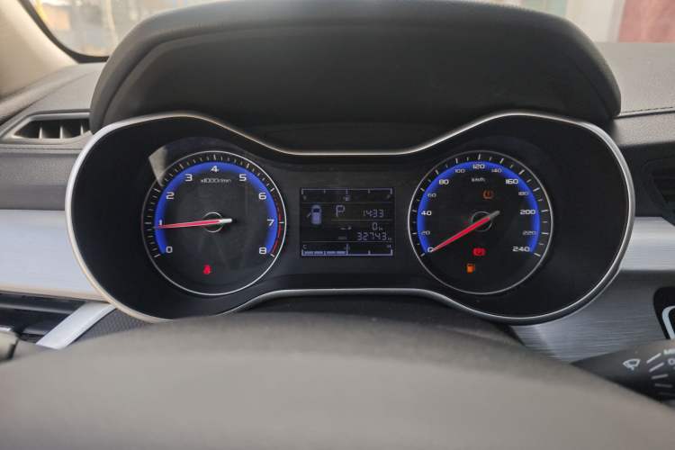 Used Geely Auto Vision 2020 1.5L CVT Value Edition