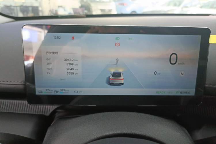 Used Baojun Enjoy 2025 Plug-in Hybrid 140km Luxury Edition Instrument Cluster