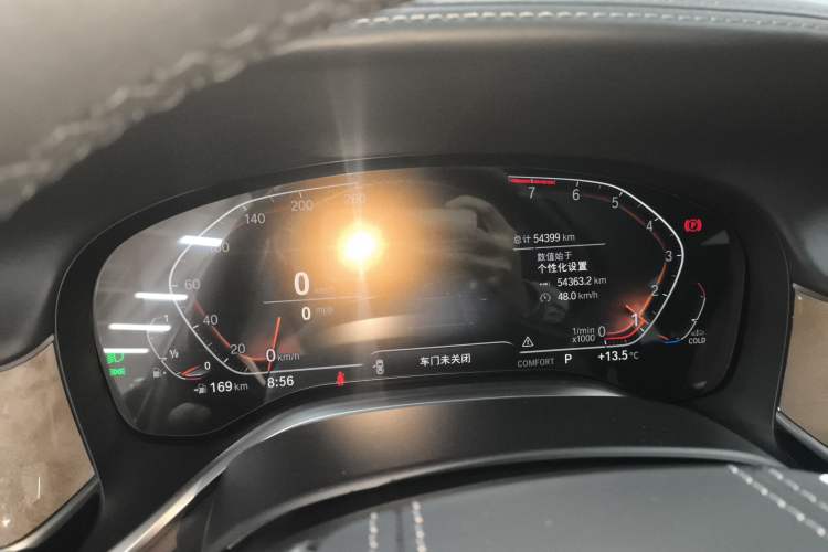 Used BMW 7 Series 2021 740Li Leading Edition Luxury Package
