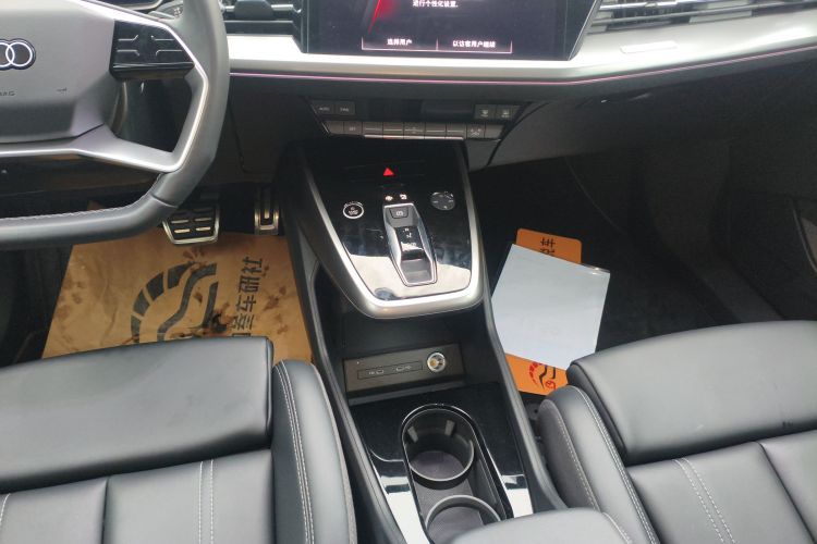 Used Audi Q4 e-tron 2024 40 e-tron Adventure Edition
