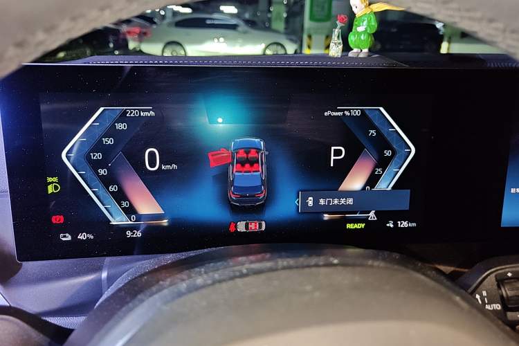 Used BMW i3 2024 eDrive 35 L