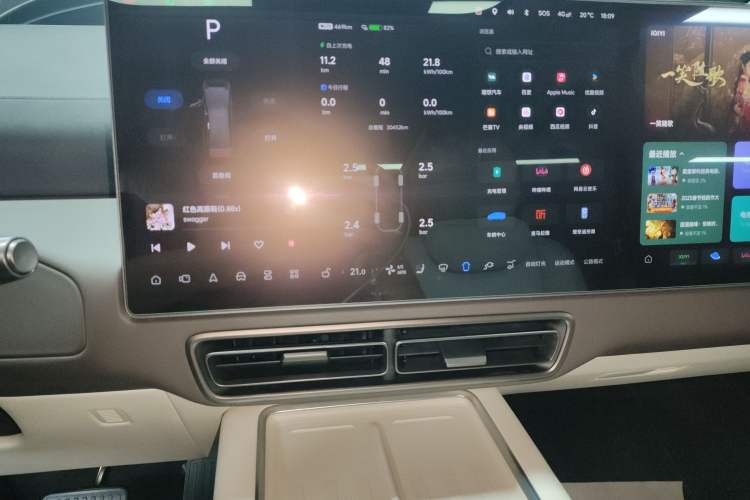 Used Li Auto MEGA 2024 Ultra Model
