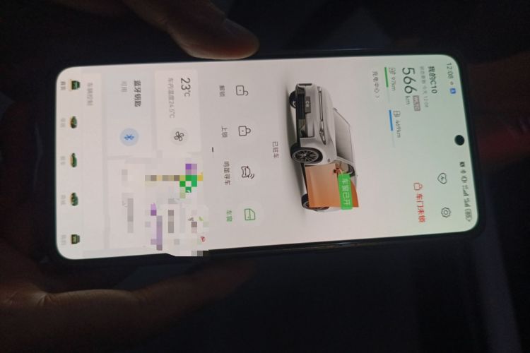 Used Leapmotor C10 2024 210 Smart Edition Vehicle Key