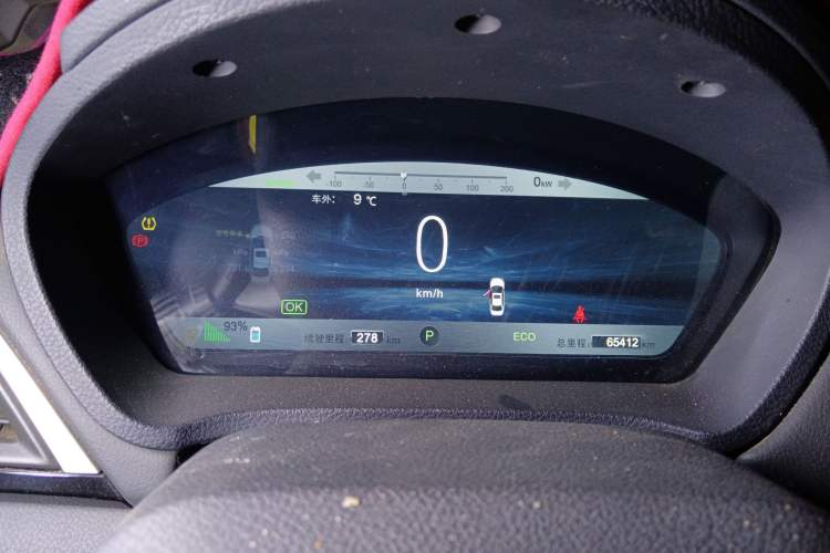 Used BYD Qin New Energy 2016 Qin EV300 Prestige Model Instrument Cluster