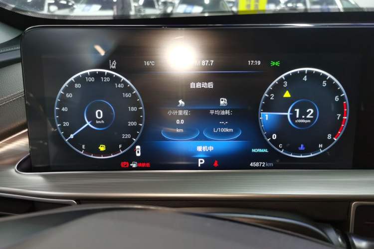 Used Chery Tiggo 8 PLUS 2021 290TGDI DCT Luxury Edition
