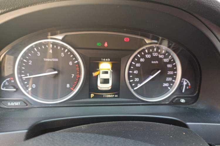 Used Geely Auto Emgrand GT 2016 2.4L Zunya Model Instrument Cluster