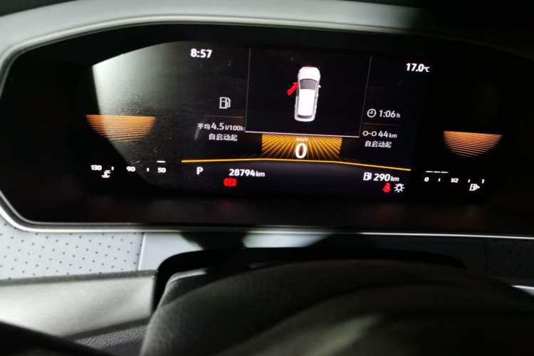 Used Volkswagen Lavida 2023 1.5L Automatic Full-Comfort Edition
