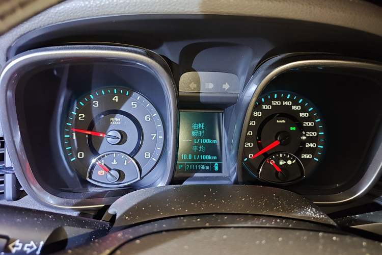 Used Chevrolet Malibu 2014 2.4L Automatic Luxury Edition Instrument Cluster