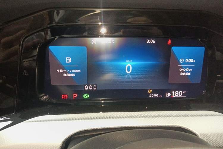 Used Volkswagen Golf 2023 280TSI DSG Pro