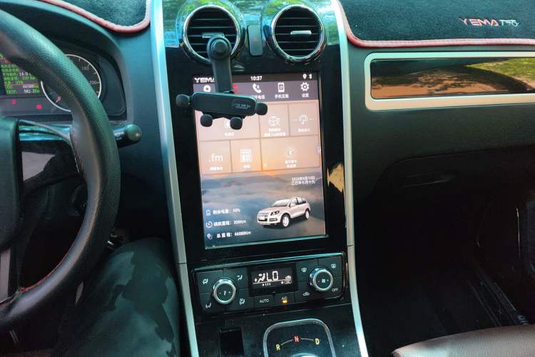 Used Yema EC70 2017 Enjoyment Edition
