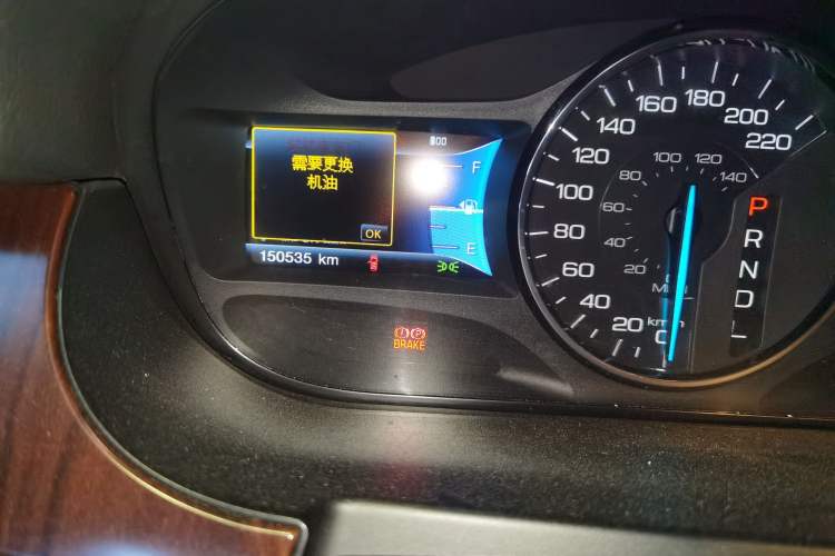 Used Ford Edge 2012 2.0T Zunrui Trim