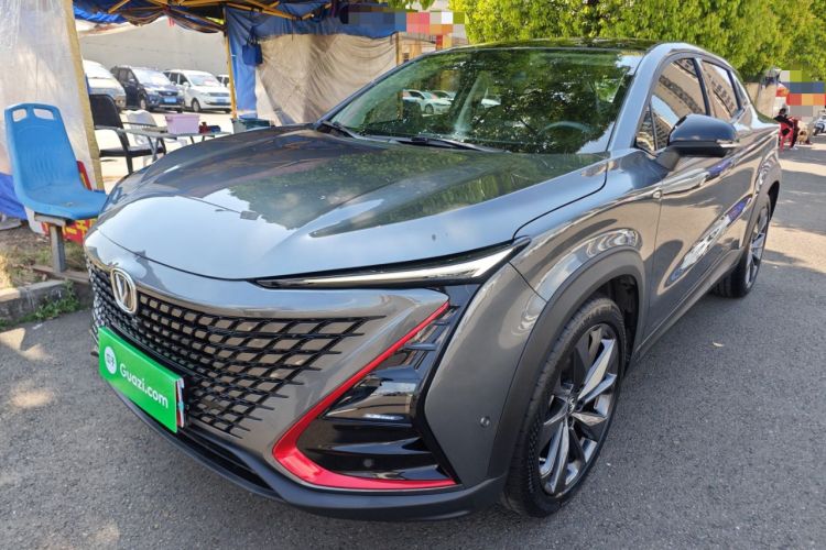 Used CHANGAN UNI-T 2020 1.5T Flagship Version