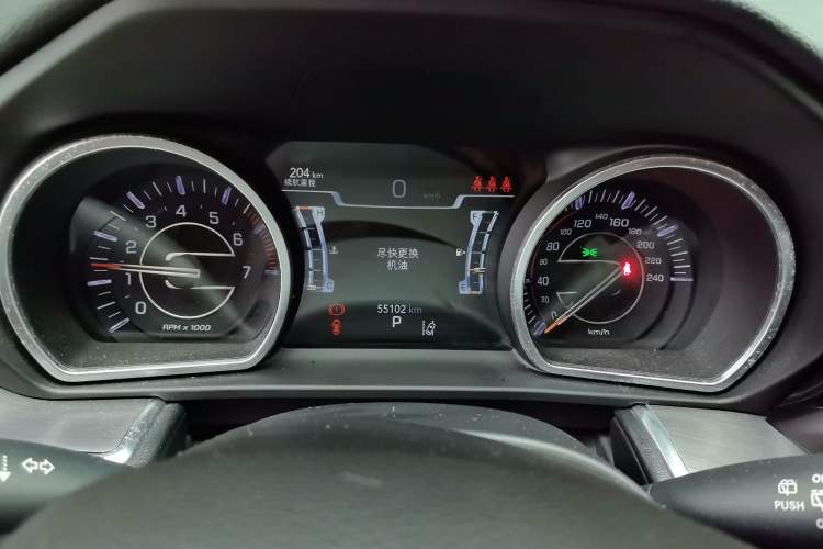 Used Jeep Grand Commander 2018 2.0T Four-Wheel Drive Prestige Edition China V
