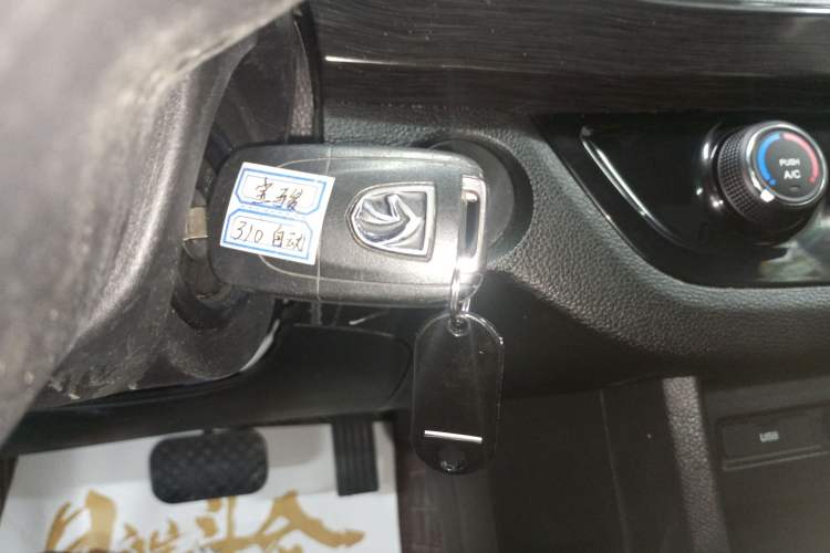 Used Baojun 310 2017 1.5L Automatic Luxury Model
