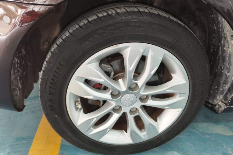 Used Geely Auto Emgrand 2016 Sedan 1.5L CVT Upward Version