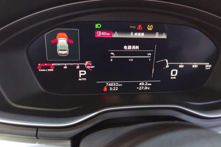 Used Audi A4L 2020 40 TFSI Fashion Dynamic Model Instrument Cluster