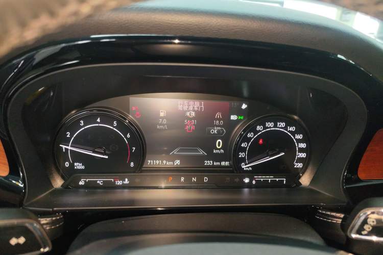 Used Lincoln Corsair 2020 2.0T Four-Wheel Drive Luxury Edition