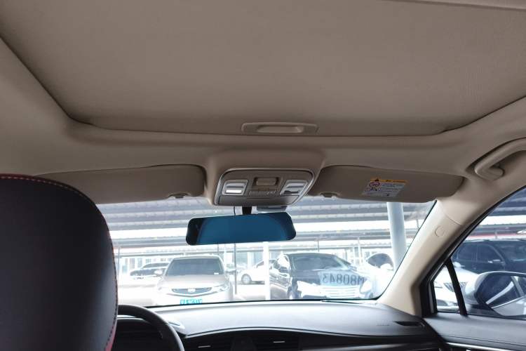 Used Geely Auto Emgrand GS 2020 1.4T CVT Ya Headliner