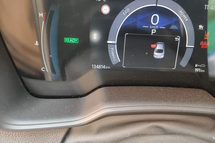 Used Toyota Corolla 2023 1.8L Smart Electric Hybrid Dual-Motor Pioneer Edition