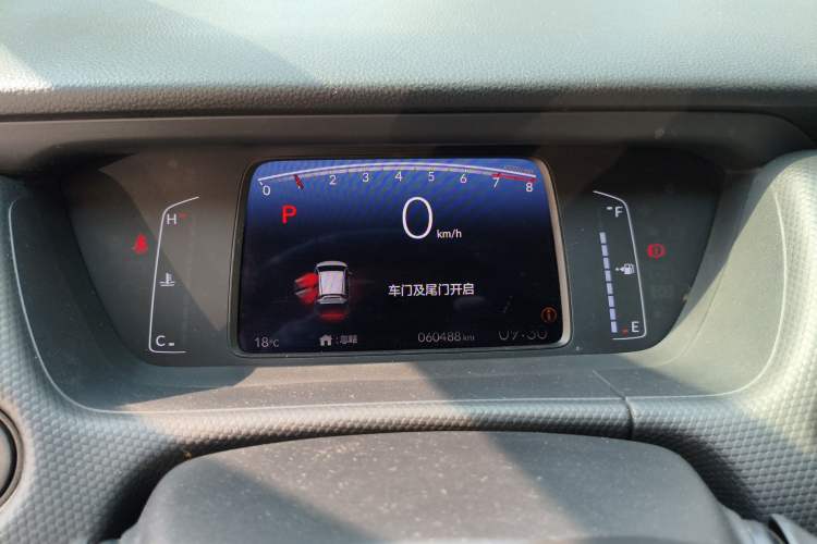 Used Honda Fit 2021 1.5L CVT Trend Edition Instrument Cluster