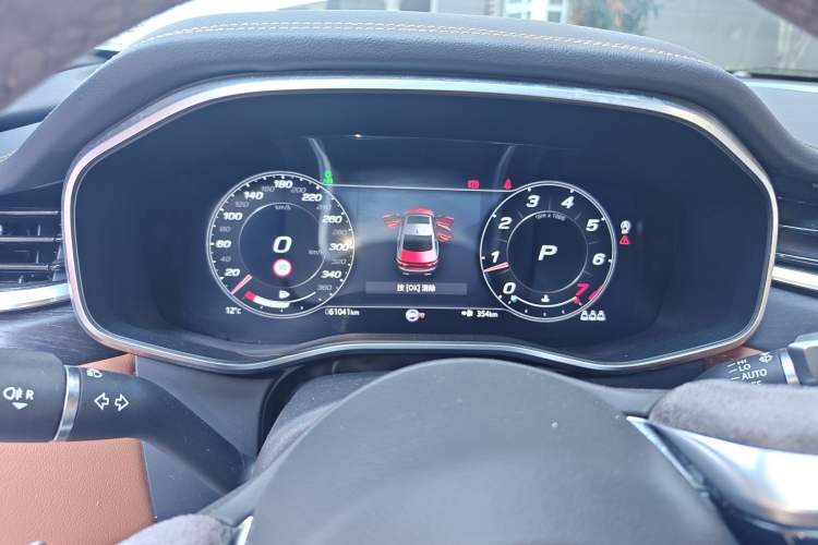 Used Jaguar XFL 2021 XFL 2.0T P250 All-Wheel-Drive Shimmering Black Sport Edition