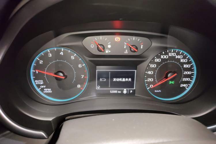 Used Chevrolet Malibu XL 2018 530T Automatic Luxury Edition Instrument Cluster