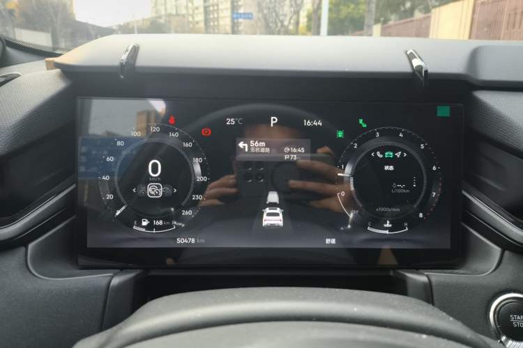 Used Lynk & Co 03 2023 1.5TD DCT JingPro