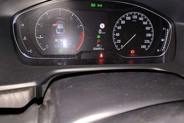 Used Honda Inspire 2022 260TURBO Jingyue Version
