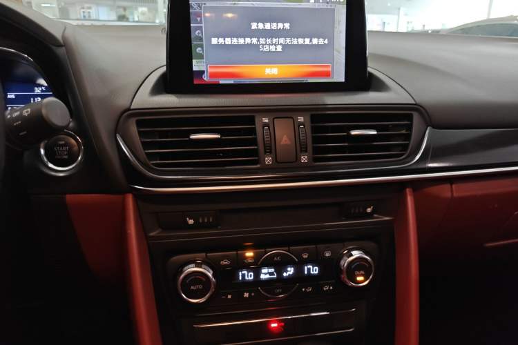 Used Mazda CX-4 2020 2.5L Automatic All-Wheel Drive Blue Sky Fearless Edition Audio And AC Panel