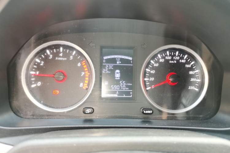 Used FORTHING T5 2023 Grand Edition 1.6L Manual Dream Version Five Seats
