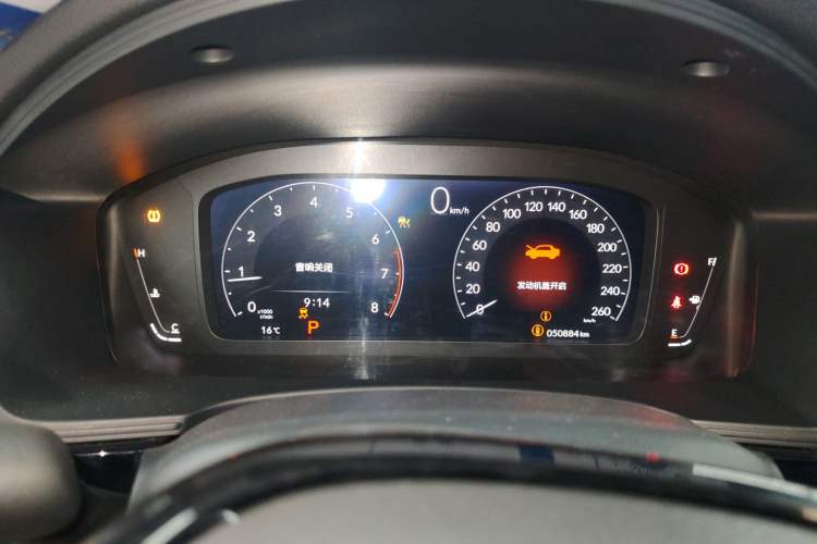 Used Honda Integra 2023 240TURBO CVT Leading Edition
