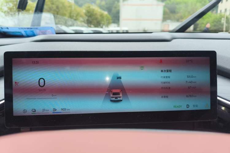 Used Geely Galaxy L6 2025 EM-i 140km Explorer+ Edition
