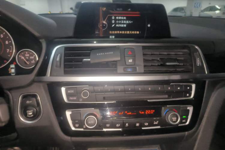 Used BMW 3 Series 2017 320Li M Sport Edition
