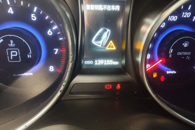 Used Hyundai Santa Fe 2013 2.4L Automatic 4x4 Prestige Edition
