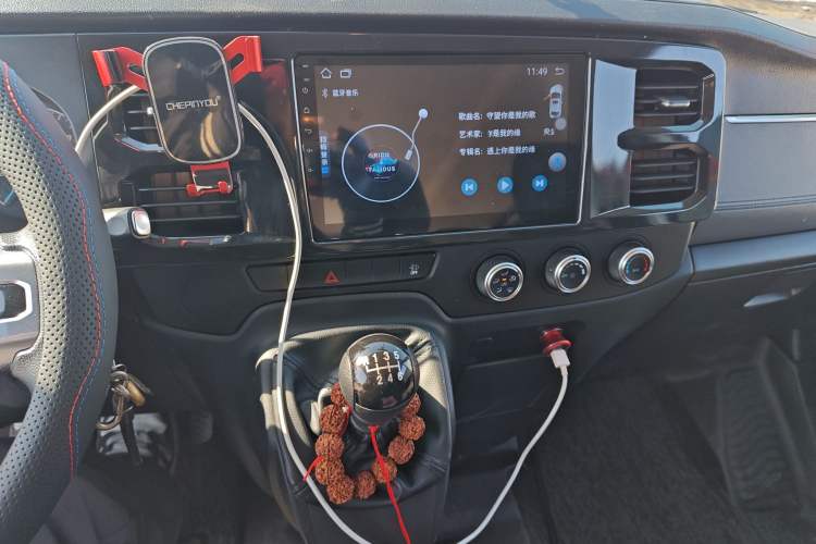 Used JMC Fushun 2023 2.0T Manual Short-Wheelbase Mid-Height Commercial Multi-Purpose 5-Seater Passenger Vehicle