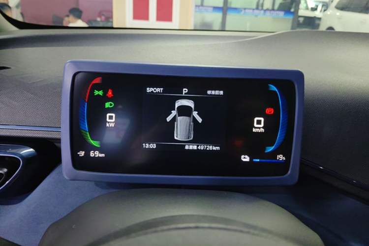 Used BYD Seagull 2025 305 km Free Version
