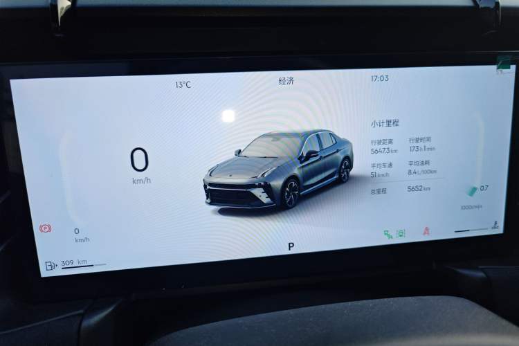 Used Lynk & Co 03 2025 1.5TD DCT Champion Edition Pro
