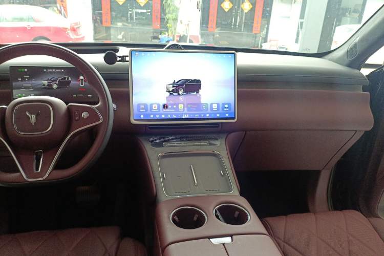 Used VOYAH Titan 2026 Model Max+ Audio And AC Panel