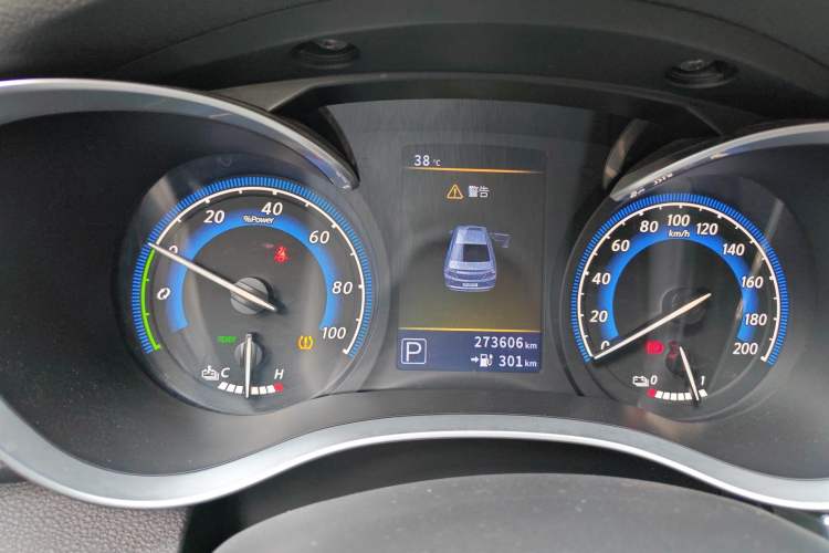 Used Venucia D60EV 2022 Standard Range Smart Drive Version Instrument Cluster