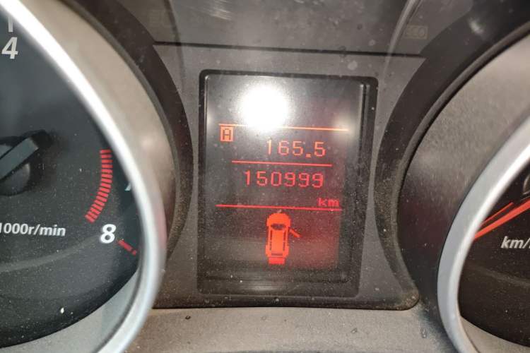 Used Mitsubishi ASX 2013 2.0L Manual Two-Wheel Drive Comfort Edition
