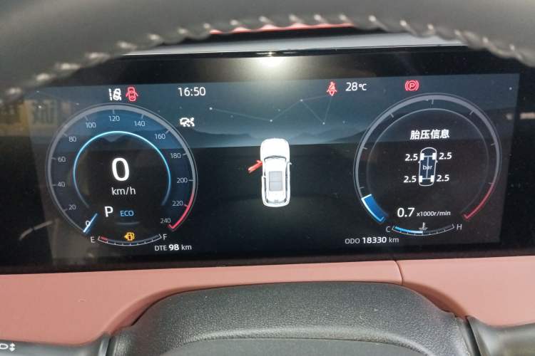 Used CHANGAN CS75 PLUS 2024 3rd Generation Champion Edition 1.5T Intelligent Drive Dynamic Model