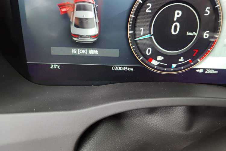 Used Jaguar XEL 2022 2.0T 250 PS R-DYNAMIC S Advanced Sport Edition
