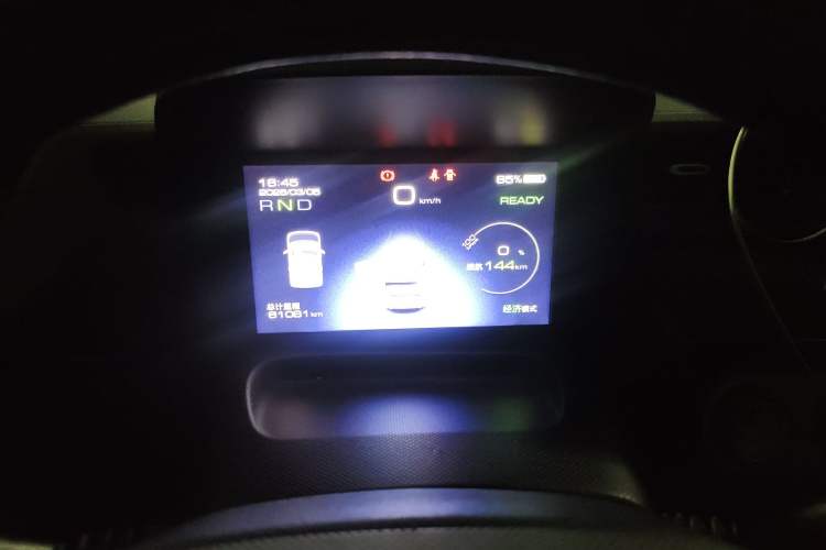 Used Wuling Hongguang MINIEV 2022 Macaron Premium Model – Lithium Iron Phosphate Instrument Cluster